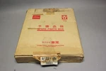 New Toshiba Machine Pc Board SR5BALI-G12N2B3524-ANA01. Fixed Price $399.99.