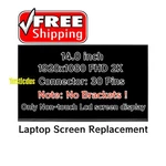 0338XG Fhd For Dell Latitude 5430 5431 5440 5450 7400 7410 7420 Lcd Screen. Fixed Price $48.99.
