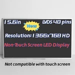 For Dell Latitude E5520M E5530 New Led Wxga Hd Laptop Lcd Screen Display. Fixed Price $50.99.