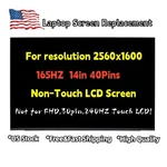 165HZ For Lenovo Legion 7 16ACHG6 82N600E0US Qhd 40PIN 16'' Led Lcd Screen. Fixed Price $92.40.