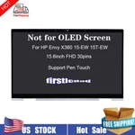 For Hp Envy X360 15-EW00XX 15-EW0000 N09665-001 Ips Lcd Touch Screen 15.6IN Fhd. Fixed Price $103.00.