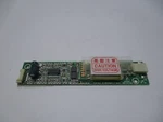 Pis Corp Inverter AT-0104HD(BIT)LF Rev.d. Fixed Price $60.00.