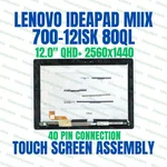 12" Qhd Lcd Touch Screen Assembly Lenovo Ideapad Miix 700-12ISK Type 80QL. Fixed Price $160.00.