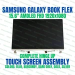 Samsung Galaxy BOOK2 PRO360 NP950QED-KC1US Oled Lcd Screen Complete Burgundy. Fixed Price $484.36.
