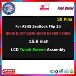 15.6" For Asus Zenbook Flip Q507IQ Lcd Touch Screen Display Assembly. Fixed Price $109.00.