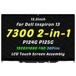 13.3IN Lcd Touch Screen Assembly Fhd For Dell Inspiron 7300 2N1 0VM8JR RDVF3. Fixed Price $125.00.