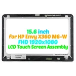 For Hp Envy X360 M6-W103DX Fhd Led Lcd Touch Screen Digitizer Display Assembly. Fixed Price $149.00.