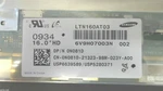 Dell Studio Xps 1640 1645 1647 16" Led Lcd Hd Screen LTN160AT03 N081D K458G. Fixed Price $39.97.