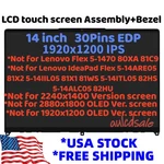 For Lenovo Flex 14IRU8 ST51F29505 Lcd Touch Screen Digitizer Display Assembly. Fixed Price $105.00.