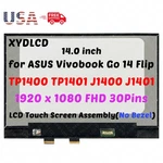 For Asus Vivobook Go Flip TP1400KA Lcd Touch Screen Display Assembly Fhd. Fixed Price $119.00.