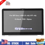 856813-001 Lcd Touch Screen For Hp Envy X360 15T-AQ 15-AQ193MS 15-AQ293MS. Fixed Price $107.00.
