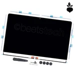Gr Lcd Display Assembly Glass Panel Kit - Imac 27" A1419 Late 2012, 2013 2K. Fixed Price $238.45.