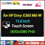 For Hp Envy X360 M6-W101DX Led Lcd Touch Screen Digitizer Display Assembly. Fixed Price $119.00.
