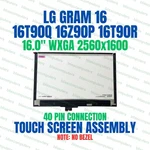 T09ALFC16002A Lg Lcd Touch Screen Digitizer Gram 16T90Q-K.AAC7U1. Fixed Price $191.86.