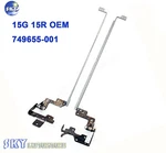 New Hp G0 Left And Right Lcd Hinge Set 749655-001 AM14D000100. Fixed Price $8.50.