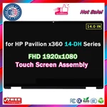 Screen Replacement For Hp Pavilion X360 14M-DH1001DX 14M-DH1003DX Lcd Touch Fhd. Fixed Price $99.00.