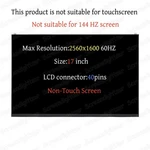 For 17" Wqxga Led Lcd Screen Display Replacement Lg Gram 17Z90N-R.AAC8U1. Fixed Price $156.45.