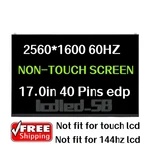 17'' Wqxga 60HZ Non-touch Lcd Screen Display For Lg Gram 17Z90N-R.AAC8U1. Fixed Price $158.00.