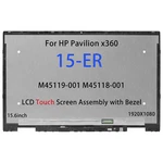 Lcd Touch Screen W/ Bezel For Hp Pavilion 15-ER 15T-ER Laptops 15.6IN M45118-001. Fixed Price $144.00.