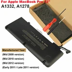 For Apple Macbook PRO13'' Battery Mid 2009 2010 2012 Early/late 2011 A1278 A1322. Fixed Price $17.99.