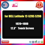 12.3" For Dell Latitude 12-5285 5290 0VKJCN Lcd Touch Screen W/bezel 1920 1080. Fixed Price $119.00.