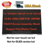 Fhd For Hp Envy X360 15M-CP0XXX 15-CP0053CL 15-CP0086NR Lcd Touch Screen+bezel. Fixed Price $101.00.
