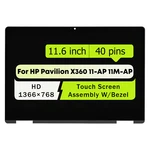 L52049-001 Lcd Touch Screen Hd For Hp Pavilion X360 11-AP0014NR 11M-AP0013DX. Fixed Price $89.00.