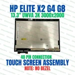 M51633-001 Hp Elite X2 G8 B130KAN01.0 Touch Screen Assembly. Fixed Price $175.00.