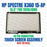 841264-001 Hp 15.6" Fhd Lcd Led Touch Screen Digitizer Display. Fixed Price $140.00.