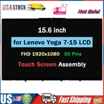 15.6" For Lenovo Yoga 7-15ITL5 5D10S39671 5D10S39687 Lcd Touch Screen Fhd. Fixed Price $115.00.
