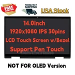 Lcd Touch Screen Digitizer Assembly For Hp Pavilion X360 14M-DY0XXX 14M-DY1XXX. Fixed Price $99.00.
