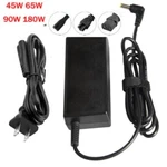 45W/65W/90W/180W Power Adapter Charger For Acer Asus Hp Toshiba Laptop 5.5MM. Fixed Price $11.49.