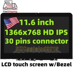 For Lenovo 500E Chromebook Gen 4S Lcd Touch Screen Digitizer Assembly W/bezel Hd. Fixed Price $89.00.