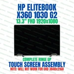 Ivo M133NVF3 R0 918023-N32 13.3" Fhd Touch Hp 1030 G2 Laptop Screen 40 Pin. Fixed Price $188.10.