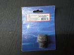 Marine Aerator Mini Screen Stainless Steel ASM-1-DP Fits 3/4" Thru Hulls #2. Fixed Price $13.95.