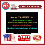 For Lenovo 300E Chromebook 2ND Gen (81MB) Lcd Touch 5D11D01448 5D10Y67266 Oem. Fixed Price $76.00.
