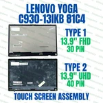 Lenovo Yoga C930-13IKB Lcd Touch Screen 13.9" 4K 5D10S73320 5D10Q68371. Fixed Price $189.59.