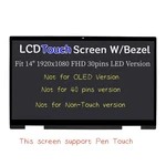 Fhd Lcd Touch Screen Digitizer Display Assembly For Hp Pavilion X360 14-DY2050WM. Fixed Price $99.00.