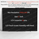 5D10S39975 Lcd Touch Screen Digitizer Assembly For Lenovo Yoga 16ARP8 83BS. Fixed Price $152.25.